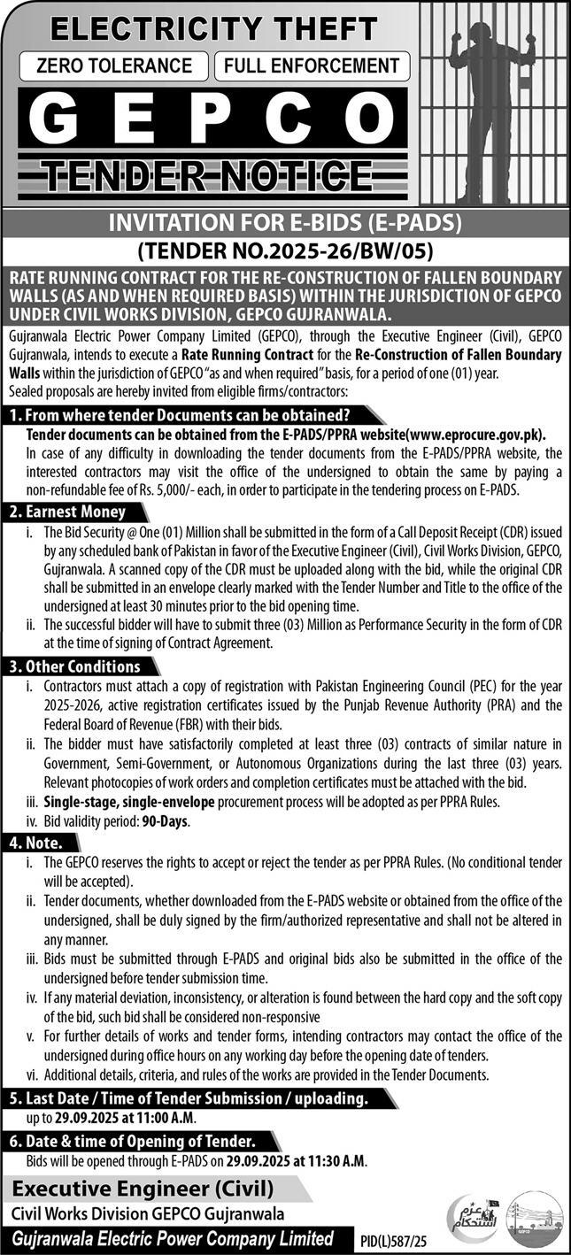 GEPCO Gujranwala Tender Notice